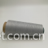 20% stainless steel blend with 80% micro fiber polyester staple fiber for high strength tape/filter bags-XT11779