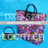 high quality polyester promotional bag DXB-5248