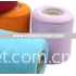 cotton and spandex blended yarn