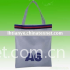 Non woven bags /gift bag /promotional bag