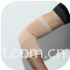 Functional health care elbow guard