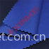  260gsm & 350gsm cvc FR workwear fabric 