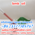 factory sell bmk, bmk liquid, bmk oil in lowest price, sales15@aoksbio.com