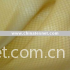 nylon taffeta/nylon fabric