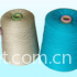 cotton/ cashmere blending yarn