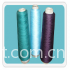 Silk hemp yarn