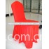red spandex chair cover