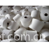 40/2 sewing thread wholesale