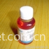polyester modified silicone oil for leather