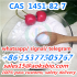 Direct Selling Hot Product CAS 1451-82-7 with Best Price