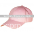 Promotional baseball cap with embroidery logo