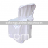 Closed-type Satin Fabric Chair Cover