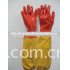 Long sleeve househould latex gloves-DHL510