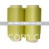 Spandex air Cover Yarn (for Woven Clothes)