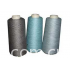 spun silk/cotton mix yarns