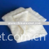 soybean fiber of thermal cotton wadding