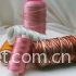 tailor-made embroidery thread
