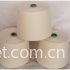 21 to 40S of frame spinning pure cotton yarn