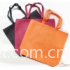 spunbond nonwoven for shopping bags