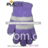 Leisure knitted gloves