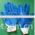 Have no seam nylon Ding Jing coat gloves