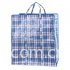 pp check bag /lamianted woven shopping bag /package shopping bag