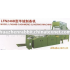LFN246B cotton caring machine