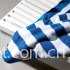 Beach Towel/All Cotton Plain Weave