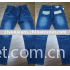 Men's fashion casual Straight Jeans
