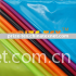 100% polyester fabric 20D rib-stop fabric for down jacket