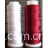 100% Rayon embroidery thread