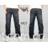 Armani jeans men hot sell brand name jeans
