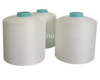 cationic dyeable polyester yarn