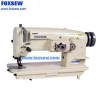 Heavy-Duty Zigzag Sewing Machine FX5600