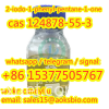 cas 124878-55-3 2-iodo-1-phenyl-pentane-1-one liquid to Kazakhstan