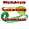 endless round slings/polyester slings