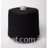 Spandex Covered Yarn