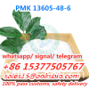 Pharmaceutical Intermediate Pmk Powder CAS 13605-48-6 with best Price
