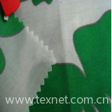 Cotton printed fabric