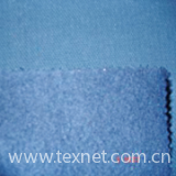 ball wool pearl-bottom underwear cloth
