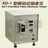XD-1 Vibration Fiber Fineness Tester