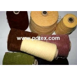 Chenille yarn,Chenille, Fancy yarn, Knitting yarn, Weaivng yarn,Yarn