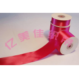Silk ribbon 