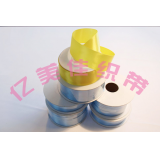 Double-sided polyester color ribbon