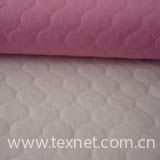 Multi-functional laminating composite fabric