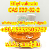 methyl valerate cas 624-24-8 china supplier, methyl valerate factory