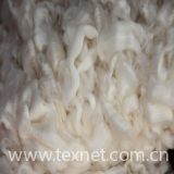 Combed cotton net