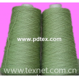 wool yarn, wool blended yarn, woolen yarn, worsted yarn, hand knitting yarn, knitting yarn, weaving 