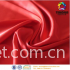 China dyed polyester fabric wholesale