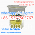 CAS 5337-93-9 China supplier 4-Methylpropiophenone